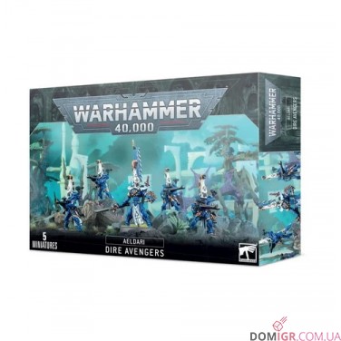 Купити Dire Avengers Dire Avengers