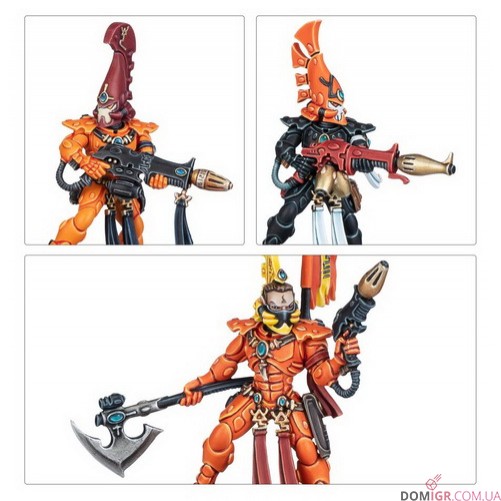 Fire Dragons