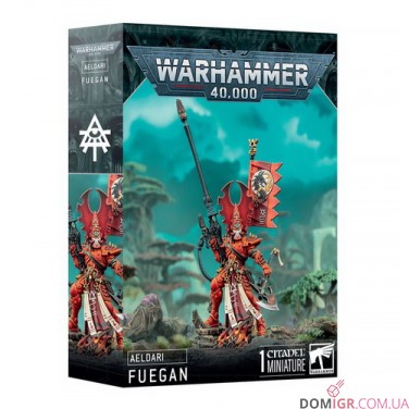 Купити Fuegan Fuegan