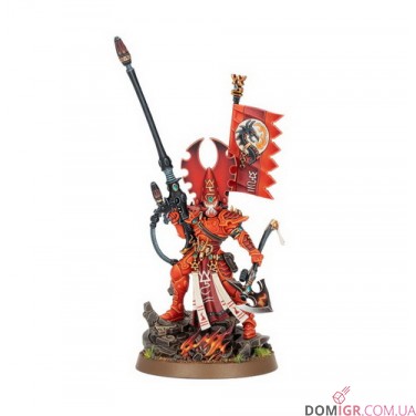 Купити Fuegan Fuegan