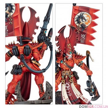 Купити Fuegan Fuegan