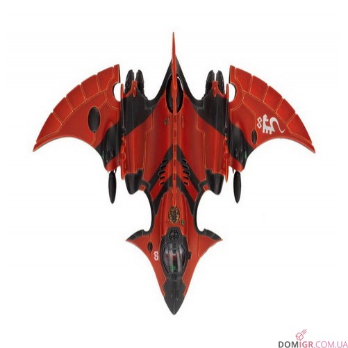 Hemlock Wraithfighter