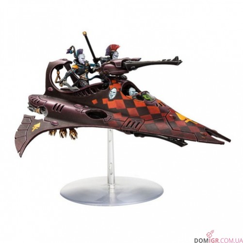 Starweaver or Voidweaver