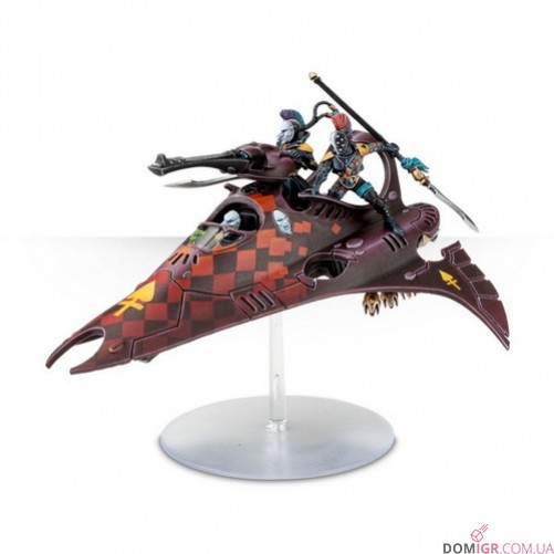 Starweaver or Voidweaver