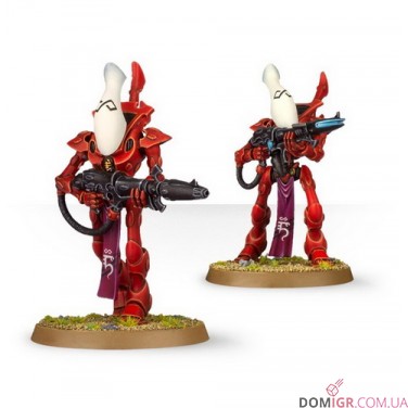 Купити Wraithguard or Wraithblades Wraithguard or Wraithblades