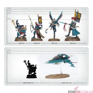 Aeldari Corsairs Battleforce: Eldritch Raiders
