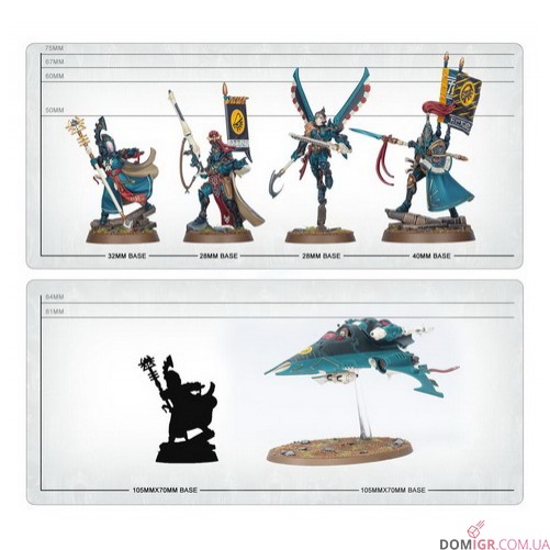 Aeldari Corsairs Battleforce: Eldritch Raiders
