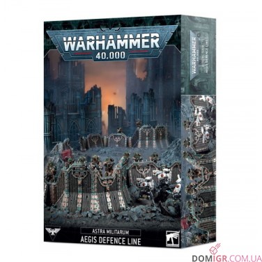 Aegis Defence Line