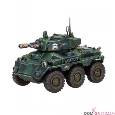 Armageddon Battalion: Astra Militarum
