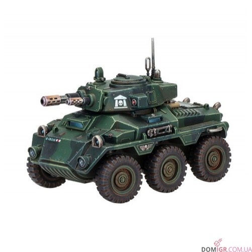 Armageddon Battalion: Astra Militarum