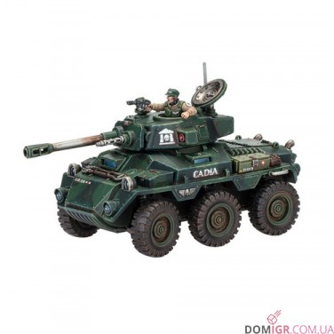 Armageddon Battalion: Astra Militarum