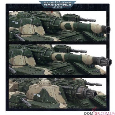 Baneblade