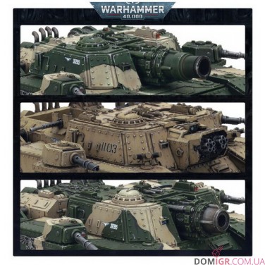 Baneblade