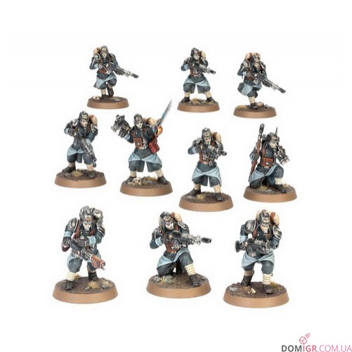 Astra Militarum: Battleforce – Krieg Siege Platoon