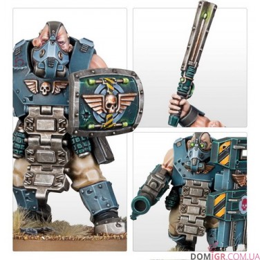 Купити Bullgryns Bullgryns