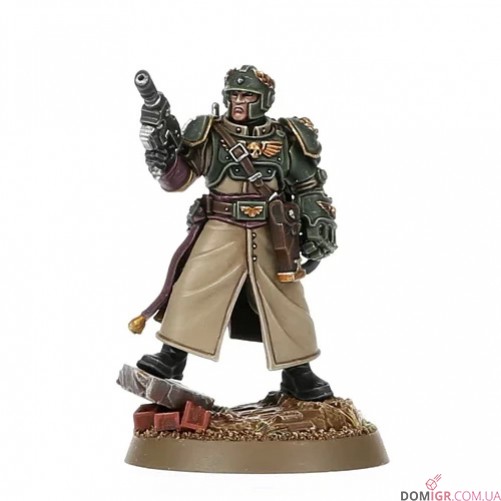 Cadian Castellan