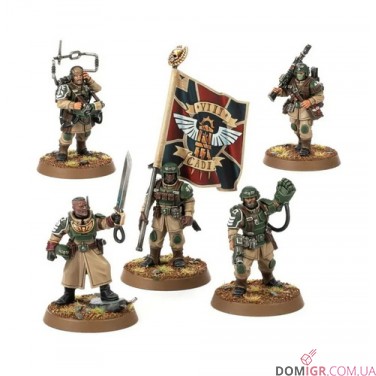 Cadian Command Squad