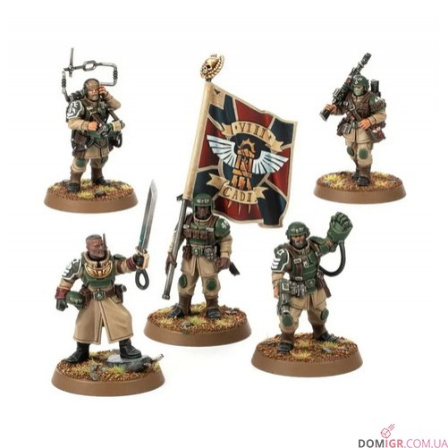 Cadian Command Squad