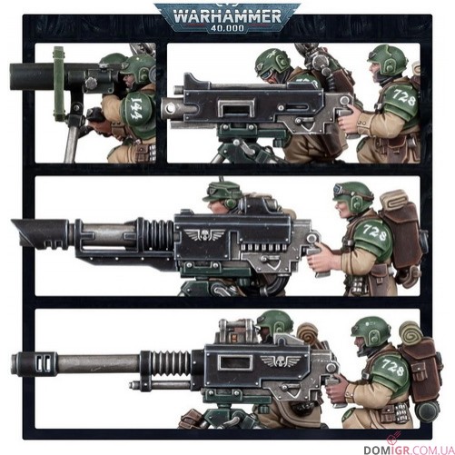 Heavy Weapon Squad