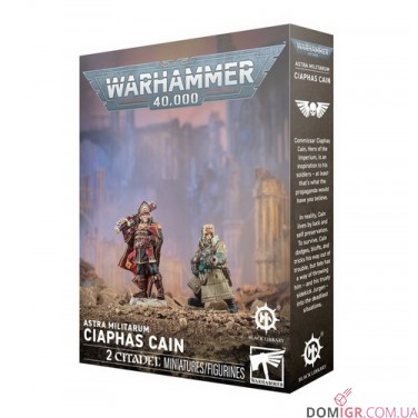 Ciaphas Cain