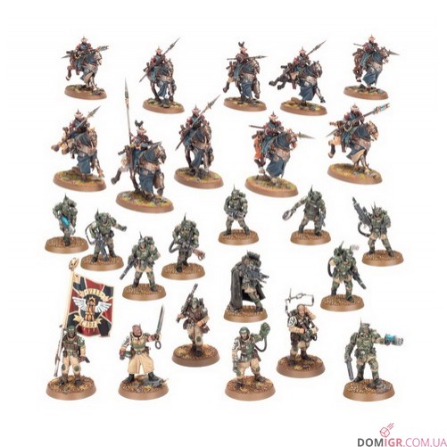 Combat Patrol: Astra Militarum