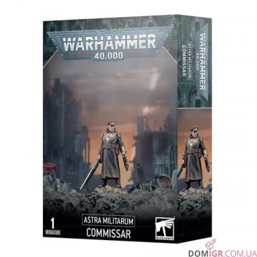 Купити Commissar Commissar