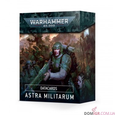 Datacards: Astra Militarum - 9th Edition