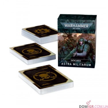 Datacards: Astra Militarum - 9th Edition