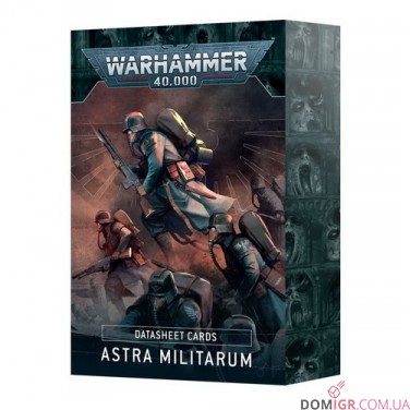 Datasheet Cards: Astra Militarum - 10th Edition