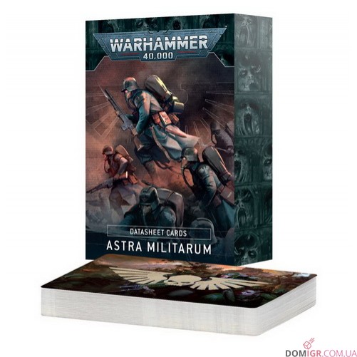 Datasheet Cards: Astra Militarum - 10th Edition