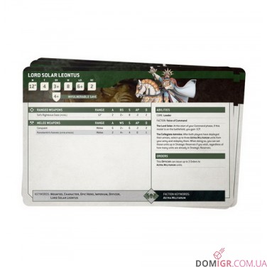 Datasheet Cards: Astra Militarum - 10th Edition