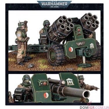 Field Ordnance Battery