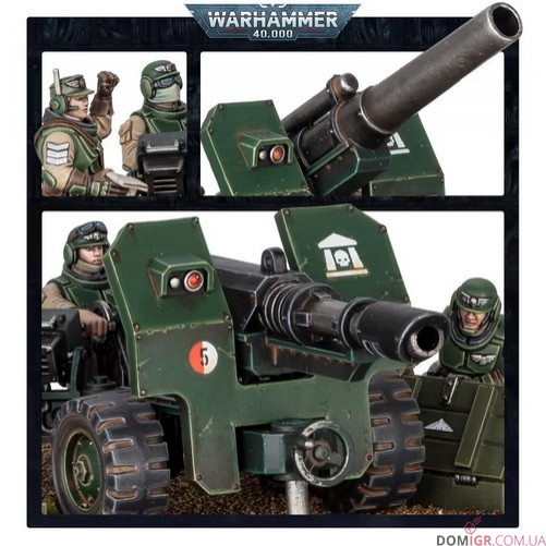 Field Ordnance Battery