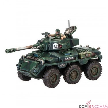 Hippogriff AFV