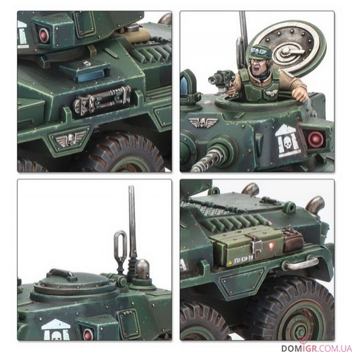 Hippogriff AFV