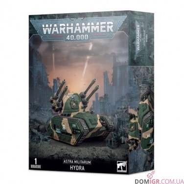 Купити Hydra Hydra