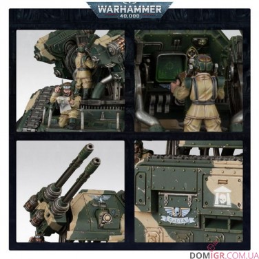 Купити Hydra Hydra