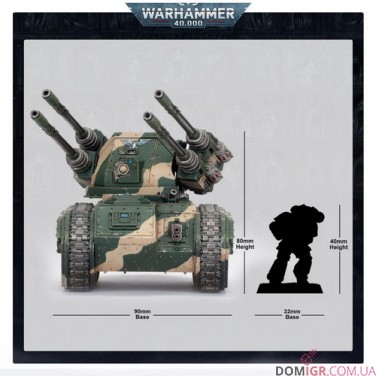 Купити Hydra Hydra