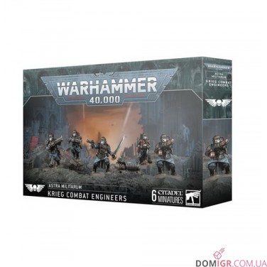 Купити Krieg Combat Engineers Krieg Combat Engineers