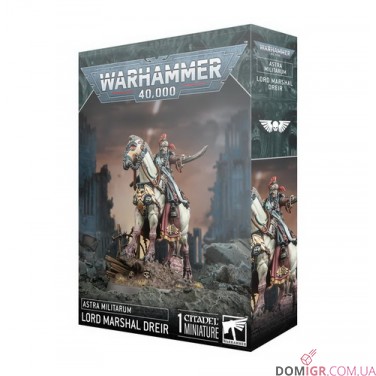 Купити Lord Marshal Dreir Lord Marshal Dreir