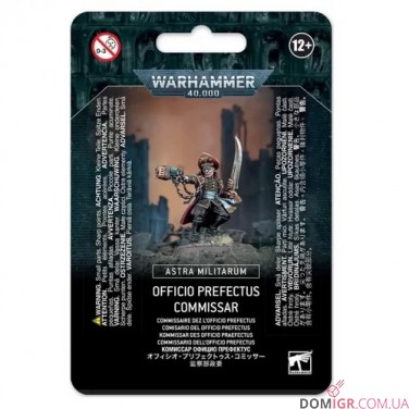 Officio Prefectus Commissar