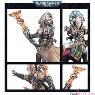 Купить Primaris Psyker Primaris Psyker