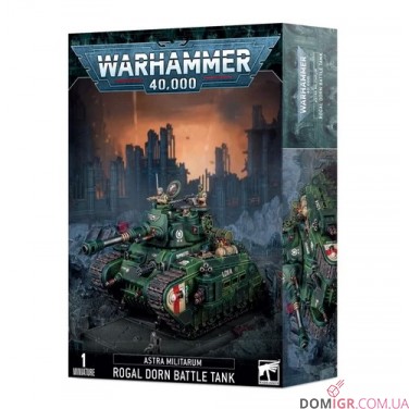 Rogal Dorn Battle Tank