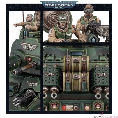 Rogal Dorn Battle Tank
