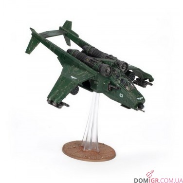 Купити Valkyrie Valkyrie