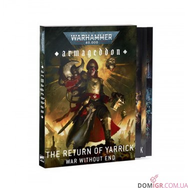 Armageddon: The Return of Yarrick – War Without End