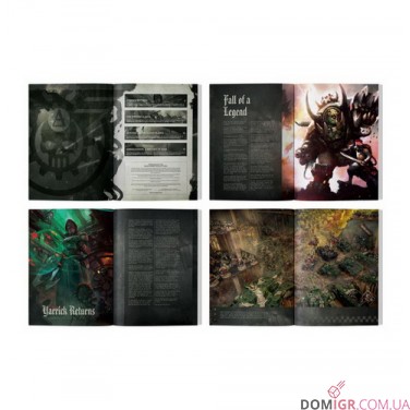 Armageddon: The Return of Yarrick – War Without End