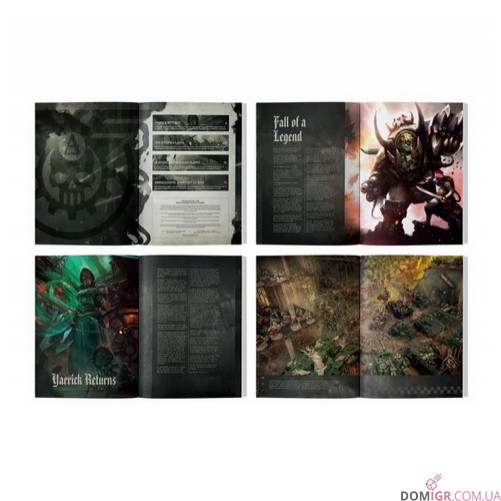 Armageddon: The Return of Yarrick – War Without End