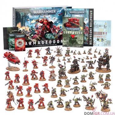 Warhammer 40,000 Armageddon