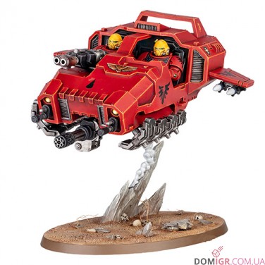 Warhammer 40,000 Armageddon